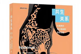 得分模式！狄龙17投9中砍下全队最高的23分 另有4板2助1断